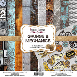 Набор бумаги 30х30 см "Grunge&Mechanics", 10 листов (Фабрика Декору)