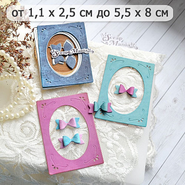 Нож "Рамка с бантом", 5,5х8 см (ScrapMania)