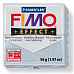 Пластика FIMO белая с блестками 56 гр