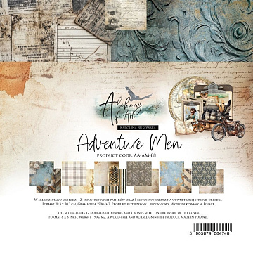 Набор бумаги 20х20 см "Adventure Men", 12 листов (Alchemy of Art)