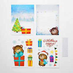 Набор для создания Pop-up открытки "Мишка с подарком!" (АртУзор)