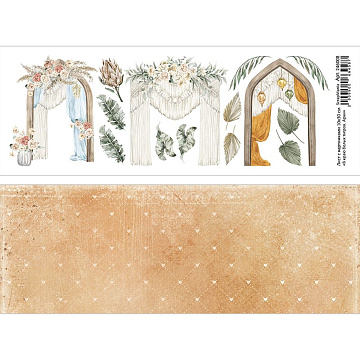 Лист с картинками 10х30 см "В краю белых тигров. Арки" (ScrapMania)
