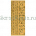 Контурные наклейки "Рамочки", лист 10x24,5 см, цвет золотой (Mr.Painter)