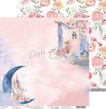 Бумага 30х30 см "Princess adventures 05" (CraftO'clock)