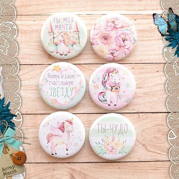 Набор фишек "Розовые грезы. Счастливая звезда" (ScrapMania)