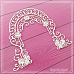 Чипборд "Ажурная арка с розами и завитками. Большая", 13х11,5 см (СкрапМагия)