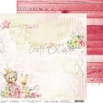 Бумага 30х30 см "Hello little girl 01" (CraftO'clock)
