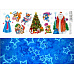 Лист с картинками 10х30 см "Дед мороз и Снегурочка" (ScrapMania)