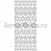 Контурные наклейки "Бриллиантовые снежинки", лист 10x24,5 см, цвет серебро