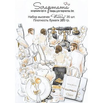 Набор высечек "Wedding", 35 шт, 220 гр, Scrapmama)