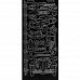Контурные наклейки "Ретро автомобили", лист 10x24,5 см, цвет черный (JEJE)
