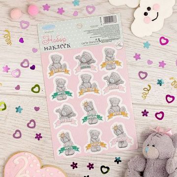 Наклейки 11х18 см "Me To You. Просто маленький привет" (АртУзор)