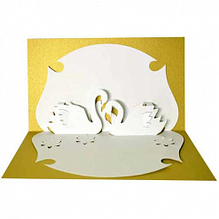 Заготовка для открытки с 3D вкладышем "Лебеди", цвет золотой и белый (Лоза)