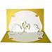 Заготовка для открытки с 3D вкладышем "Лебеди", цвет золотой и белый (Лоза)