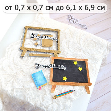 Нож "Школьная жизнь. У доски", 6,1х6,9 см (ScrapMania)