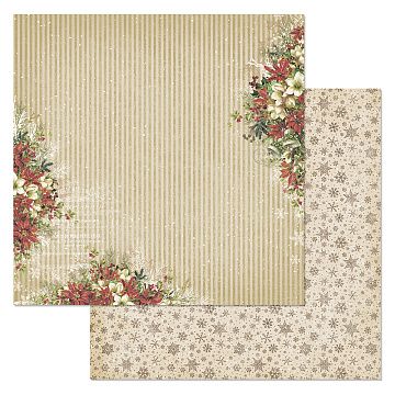 Бумага "Винтажный Новый Год. Праздник" (ScrapMania)