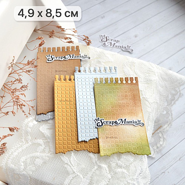 Нож "Архивные материалы. Лист в клетку", 4,9х8,5 см (ScrapMania)