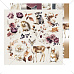 Бумага 20х18,3 см "Осенняя акварель. Животные и цветы. Обложка" (ScrapbookDesigns)