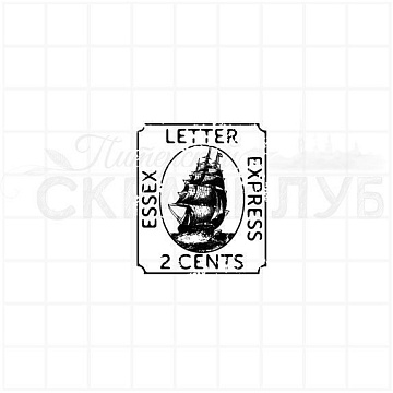 Штамп "Леттер экспресс 2", 3х3,5 см (Скрапклуб)