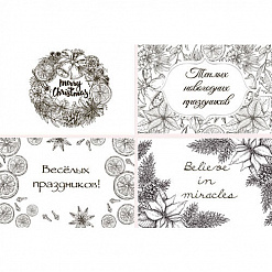 Набор текстурированных карточек "Botany winter" (Фабрика Декору)