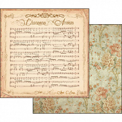 Бумага "Музыкальная партитура" (Stamperia)