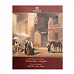 Набор мелованной бумаги А4 "Восточные сказки", 20 листов (Palazzo)