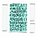 Набор штампов с акриловыми блоками "Буквы. Завитушки"  (Скрап Малина)