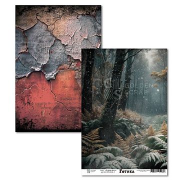 Бумага А4 "Готика. Лунная ночь" (Golden Scrap)