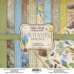 Набор бумаги 20х20 см "Botany Spring", 10 листов (Фабрика Декору)