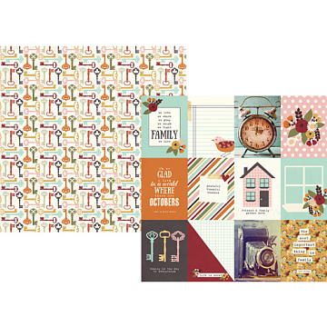 Бумага "Vintage blessings. Journaling" (Simple Stories)