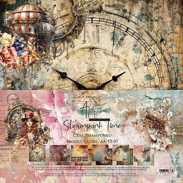 Набор бумаги 30х30 см "Steampunk Time", 6 листов (Alchemy of Art)