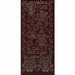 Контурные наклейки "Совы", лист 10x24,5 см, цвет коричневый (JEJE)