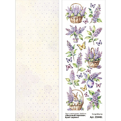 Лист с картинками 10х30 см "Весенний перезвон. Букет сирени" (ScrapMania)