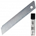 Набор сменных лезвий для канцелярского ножа, ширина 18 мм, 10 шт (STAFF)