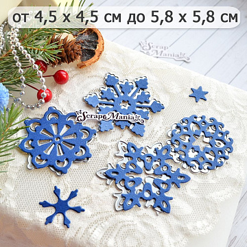 Нож "Снежинки крупные", 5,8х5,8 см (ScrapMania)
