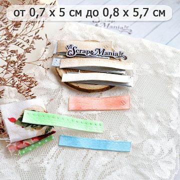 Нож "Рукоделие. Швейные строчки", 0,8х5,7 см (ScrapMania)