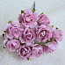 Букет кудрявых роз "Светло-сиреневые", 2 см, 10 шт (Craft)