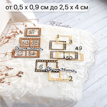 Нож "Архивные материалы. Кинопленка с цифрами", 2,5х4 см (ScrapMania)