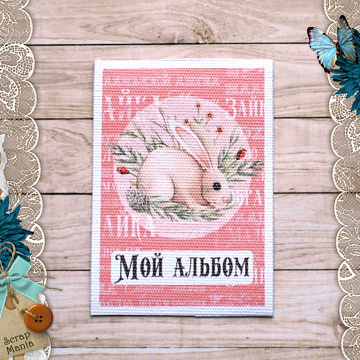 Тканевая карточка "Лесное чудо. Зайка" (ScrapMania)