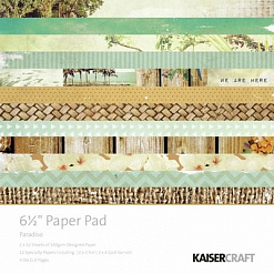Набор бумаги 16,5х16,5 см "Paradiso", 40 листов (Kaiser)