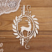 Чипборд "Орнамент с оленем и завитками", 7,5х11,9 см (Просто небо)