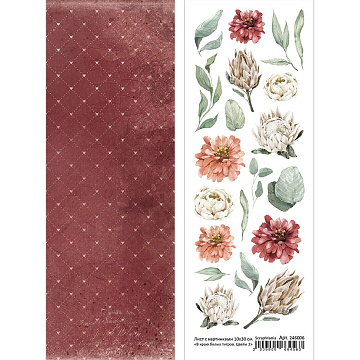 Лист с картинками 10х30 см "В краю белых тигров. Цветы 2" (ScrapMania)
