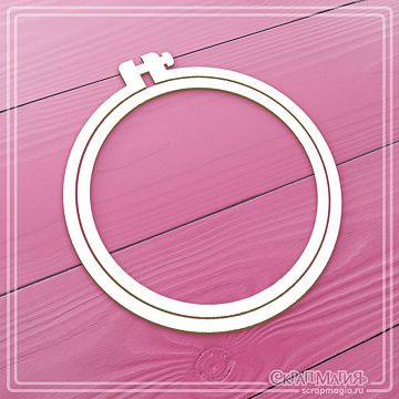 Чипборд "Пяльцы" 8х8,6 см (СкрапМагия))