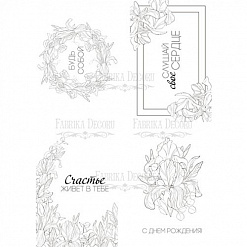 Набор текстурированных карточек "Majestic iris", на русском (Фабрика Декору)