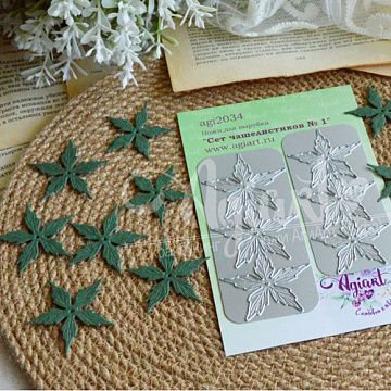 Нож "Сет чашелистиков №1", 4,3х4,3 см (AgiArt)