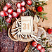 Чипборд "Надпись. 31 декабря на календаре", 5,8х5,3 см (WoodHome)