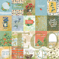 Набор карточек "Бабушкин сад", 28 шт (EcoPaper)