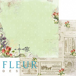 Набор бумаги 15х15 см "Краски осени", 24 листа (Fleur-design)