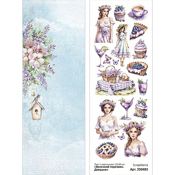 Лист с картинками 10х30 см "Весенний перезвон. Девушка" (ScrapMania)