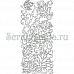 Контурные наклейки "Листики 2", лист 10x24,5 см, цвет серебро